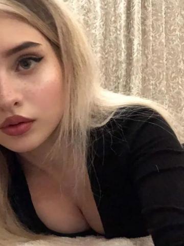 Элеонора фото 3